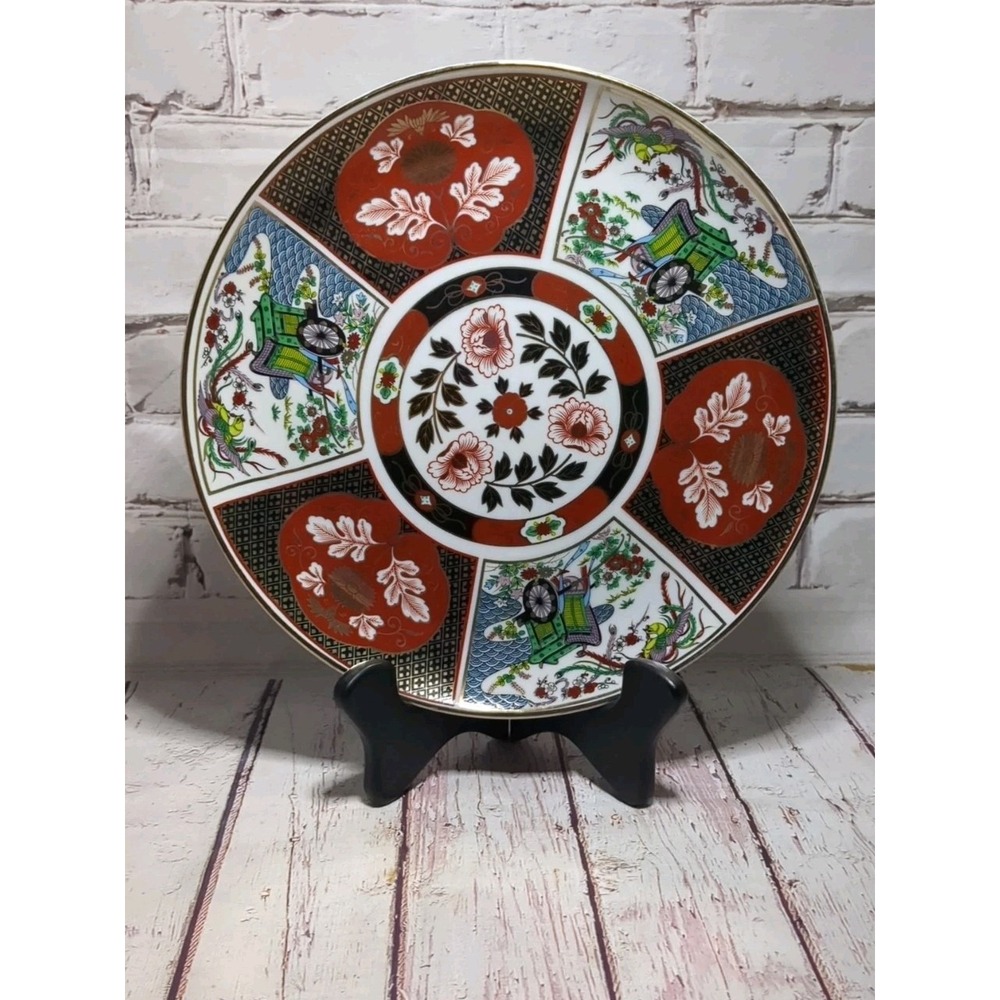 Heritage Mint Imari‎ 10" Dinner Plate Made In Japan